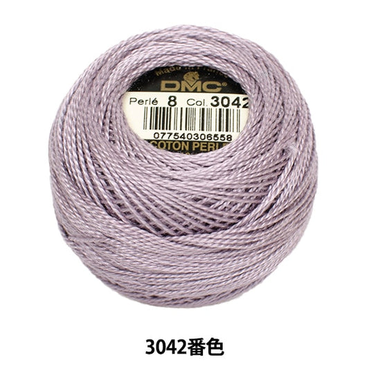 Embroidery thread "DMC No. 8 embroidery thread 3042"