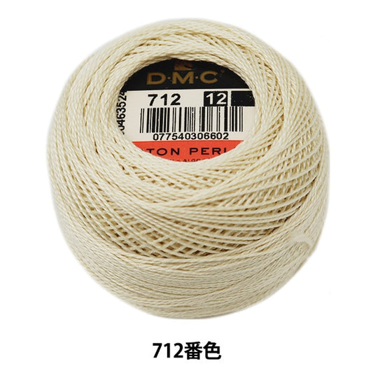 خيط التطريز "DMC خيط التطريز الثاني عشر اللون 712" DMC DMC