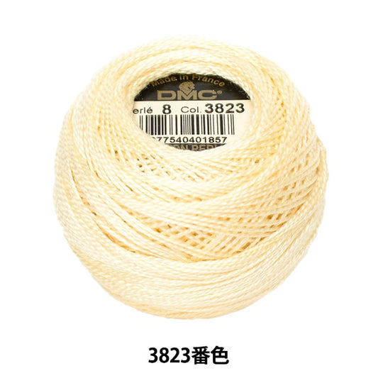 Embroidery thread "DMC No. 8 embroidery thread 3823"