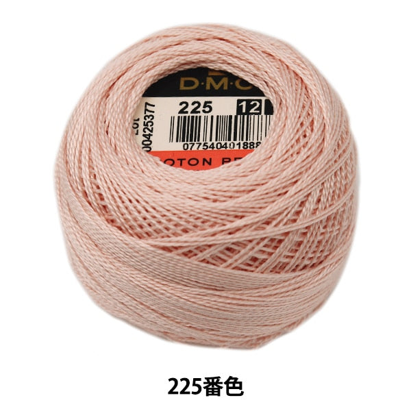 刺しゅう糸 『DMC 12番刺繍糸 225番色』 DMC ディーエムシー