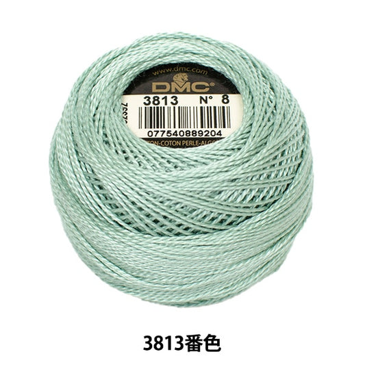 Embroidery thread "DMC No. 8 embroidery thread 3813"