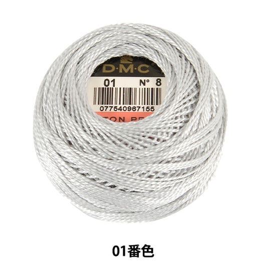 Embroidery thread "DMC No. 8 embroidery thread 01 color" DMC DMSea