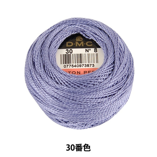 Embroidery thread "DMC No. 8 embroidery thread 30"