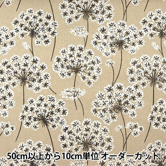 [De la quantité 5] Tissu "Hopsack Flower Pattern 20KEC-337"