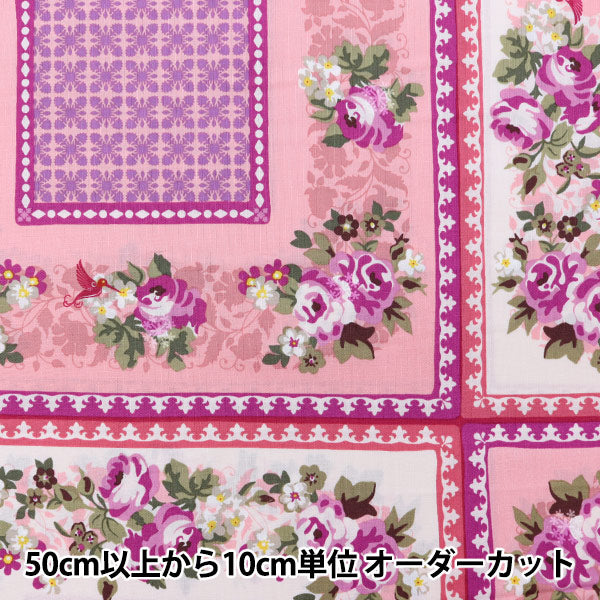 [De la quantité 5] Tissu "Cathy x Yosuke Country French Sheterring Pink 02008-1"