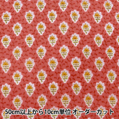 [From quantity 5] Fabric "Souleiado SoleAdo Nylon Twill Petit Fleur de Slfn-518E"