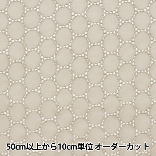 [From quantity 5] Fabric "Cotton Race Chain Circle Light Brown No. 6 Color N0141042-6"