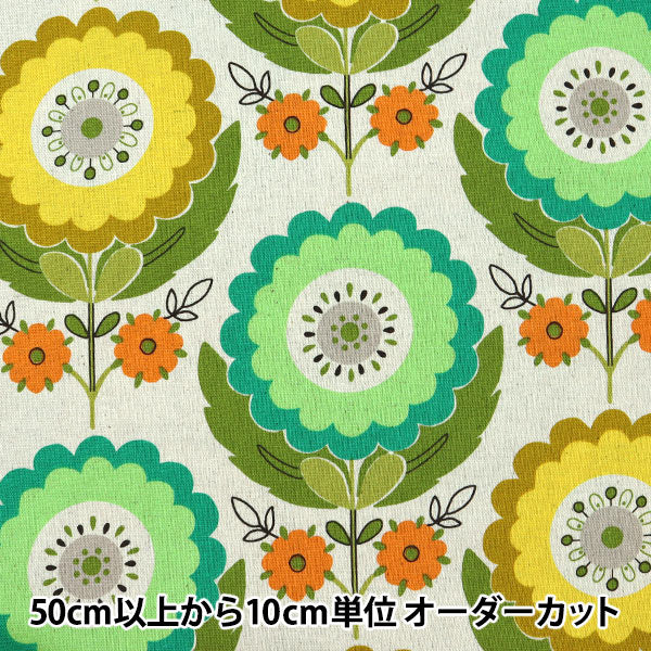 [De la quantité 5] Tissu "Toile en lin en coton motif de fleur vert x jaune 99098-1c"