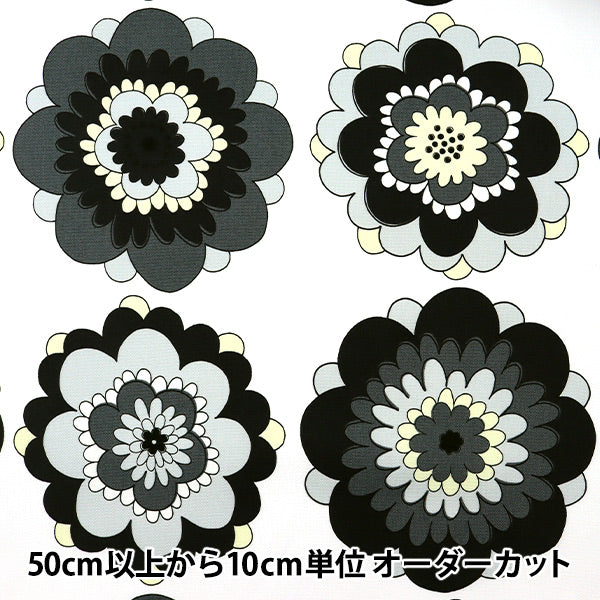 数量5から】 生地 『オックス 花柄 黒 99094-1D』 – Yuzawaya
