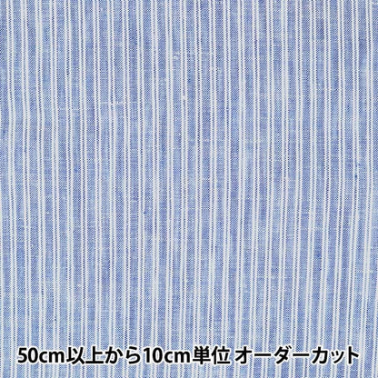 [From quantity 5] Fabric "French Linen Stripe Navy KMC-10797-12"