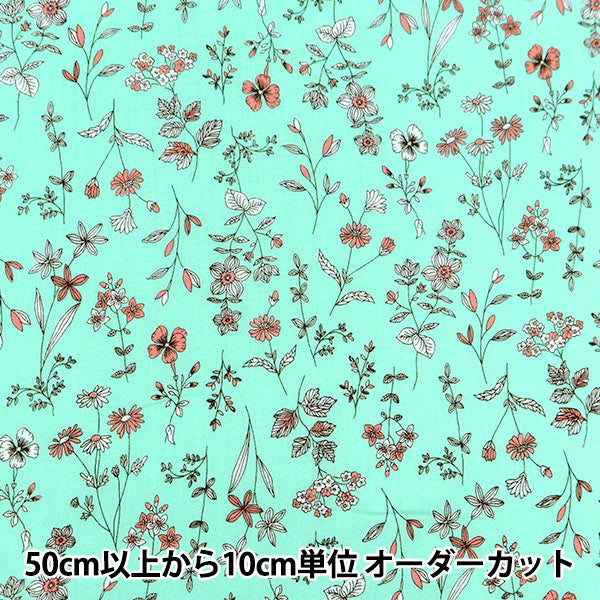 [De la cantidad 5] Fabric "Scare estampado de menta floral Peppermint x Pink" Senyo Comerciante