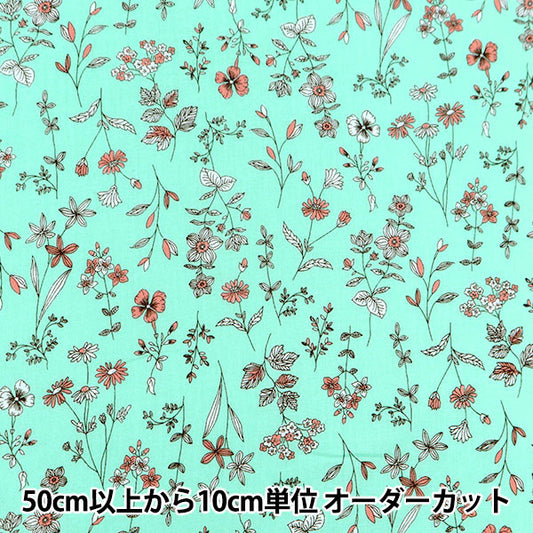 [From quantity 5] Fabric 『Scare Print Print Flower Pattern Peppermint x Pink] Izumiyang Corporation