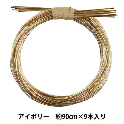 Material de la artesanía "Mizuhiki Single Color 05 Color CGMT-01" KIYOHARA