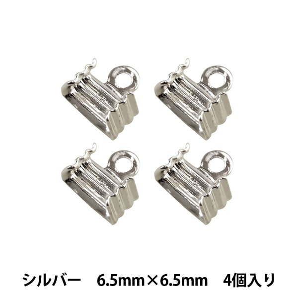 Support d'artisanat "MIZUHIKI CONSTEMPLE DÉFIÉ KASHIME 6.5 mm x 6,5 mm CGMP-07 Silver 6,5 mm" KIYOHARA
