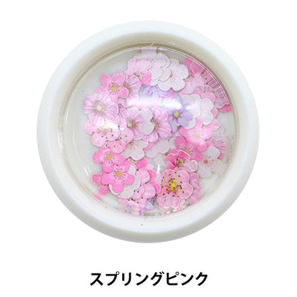 Resin material "Vijucrail Flower Flakes 2 Spring Pink about 40 pieces 10-3316" Tokyo trade