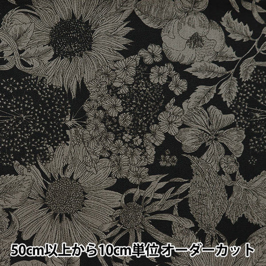 [Aus Menge 5] Stoff "Liberty Liberty Print Oxford Swim Dancelare 12-5672151S-U] [YuzawayaOriginal】