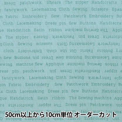 【数量5から】 生地 『抗ウイルス機能繊維CLEANSE&reg;(クレンゼ&reg;) スケア 英字 ブルー ZE10360L-C』