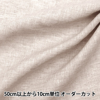 [From quantity 5] Fabric "French linen solid creation KMC-10433-0"