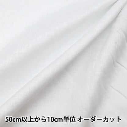 [De la cantidad 5] Fabric "French Linen Shambray White White KMC-10803-1"