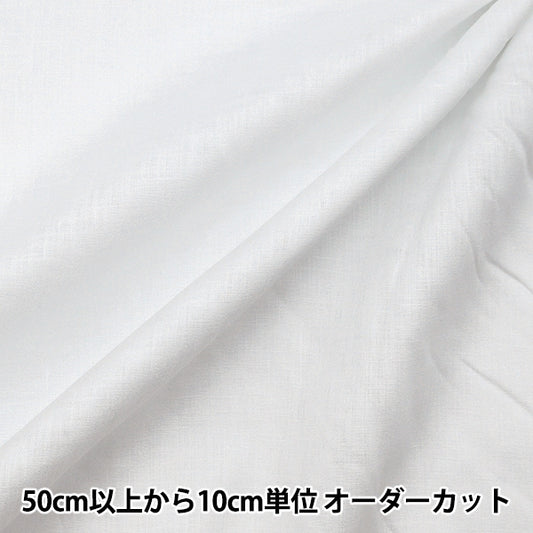 [De la quantité 5] tissu "Lin de lin français Shambray Soleful White KMC-10803-1"