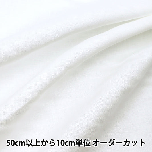 [From quantity 5] Fabric "French Linen Shambray White White White KMC-10938-1"