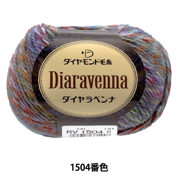 Осень и зимаПряжа "Diaravenna 1504 Color] Diamondo Diamondo