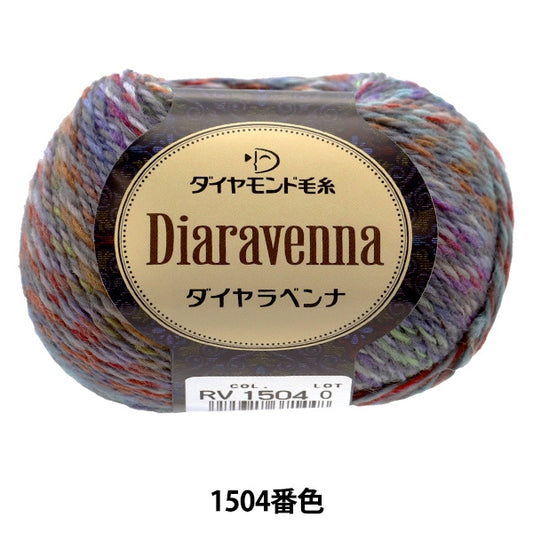 가을과 겨울털실 "Diaravenna (Diaravenna) 1504"Diamondo Diamondo