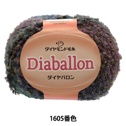 Осень и зимаПряжа "Диабол (Diamond Baron) 1605 Color] Diamondo Diamondo