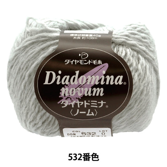 Otoño e inviernoHilos "Diamond Nanome 532 Color"DIAMOND KNITTING YARN