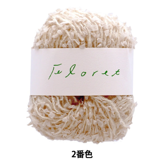 Otoño e inviernoHilos 『DARUMA Floret 2do color] daruma DARUMA Yokota