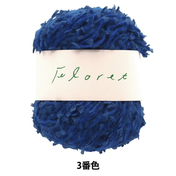 Automne et hiverpelote de laine 『DARUMA Fleur de 3e couleur] Daruma DARUMA Yokota