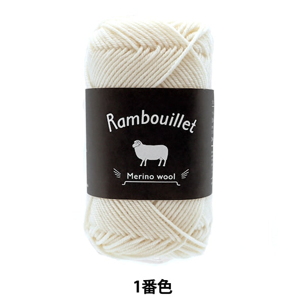 الخريف/الشتاءخيوط الغزل 『DARUMA رامبوييه ميرينو لون الصوف 1 بوصة داروما DARUMA يوكوتا