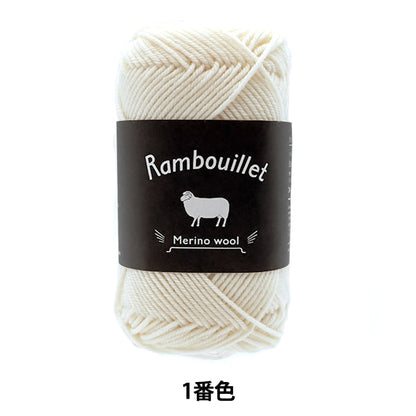 الخريف/الشتاءخيوط الغزل 『DARUMA رامبوييه ميرينو لون الصوف 1 بوصة داروما DARUMA يوكوتا