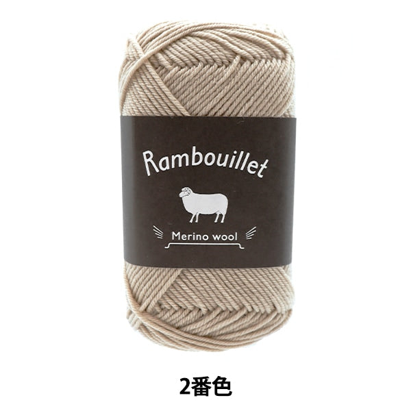Otoño e inviernoHilos 『DARUMA Rambuier Merino Wool 2do Color "Daruma DARUMA Yokota