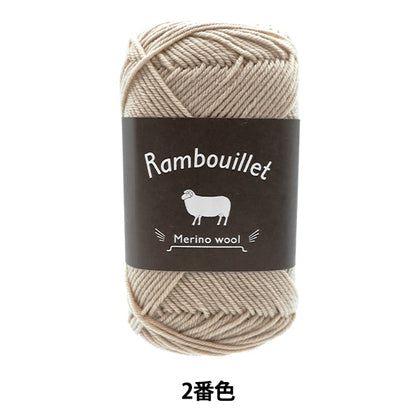 Otoño e inviernoHilos 『DARUMA Rambuier Merino Wool 2do Color "Daruma DARUMA Yokota