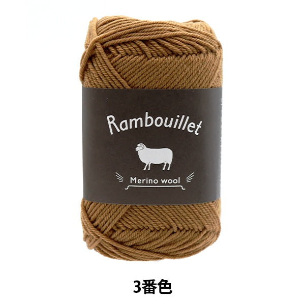 Herbst und WinterGarn 『DARUMA Rambuier Merino Wolle 3. Farbe] Daruma DARUMA Yokota