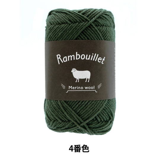 Otoño e inviernoHilos 『DARUMA Rambuier Merino Wool 4th Color] Daruma DARUMA Yokota