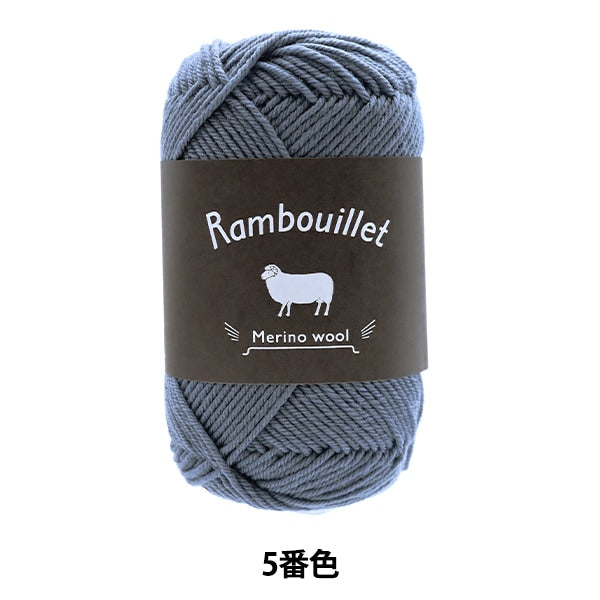 الخريف/الشتاءخيوط الغزل 『DARUMA رامبوييه ميرينو لون الصوف 5 بوصة داروما DARUMA يوكوتا