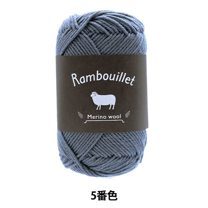 الخريف/الشتاءخيوط الغزل 『DARUMA رامبوييه ميرينو لون الصوف 5 بوصة داروما DARUMA يوكوتا