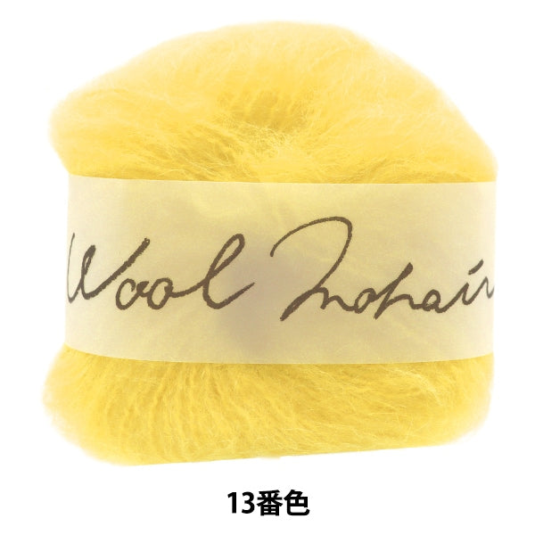 Otoño e inviernoHilos "Mohair de lana (mohair de lana) 13º color "daruma DARUMA Yokota