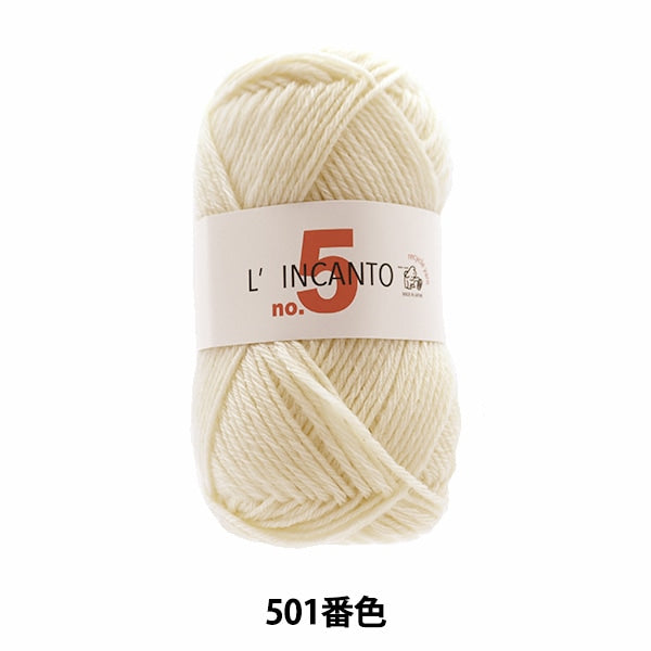 Automne et hiverpelote de laine "Lincant n ° 5 501 couleur" Puppy