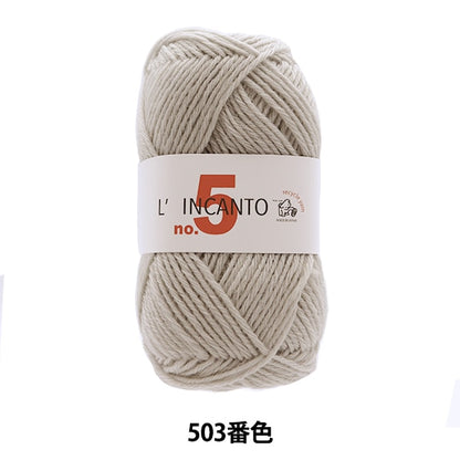 Automne et hiverpelote de laine "Lincant n ° 5 503 couleur" Puppy