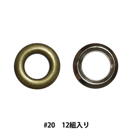 تركيبات معدنية "Eyelet #20 ذهب عتيق × نيكل أسود SUN11-197" SUNCOCCOH