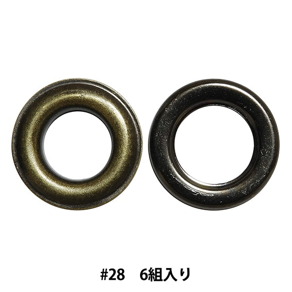 Bracket "Pirthema #28 Antike Gold X Schwarzer Nickel Sun11-200" Suncoccoh Sankokko