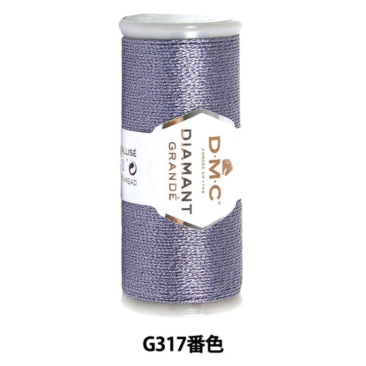 Broderiefil "DMC Diamant Grande (Diamant Grande) G317 Numéro "DMC DM EA
