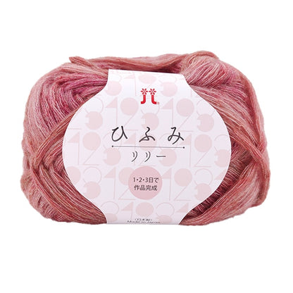 Autunno e invernoFilato "Hifumi Lily 2nd Color" Hamanaka