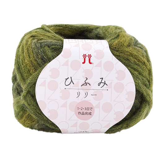가을과 겨울털실 "Hifumi Lily 3rd Color" Hamanaka