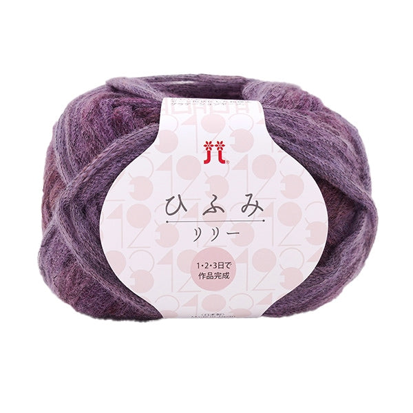 가을과 겨울털실 "Hifumi Lily 4 번째 컬러" Hamanaka