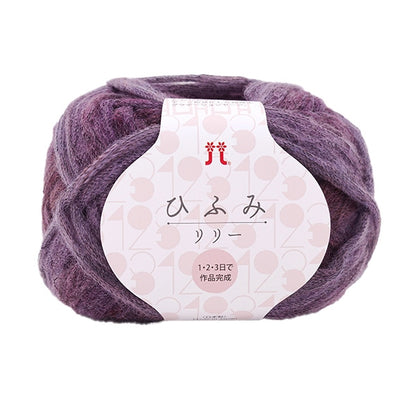 가을과 겨울털실 "Hifumi Lily 4 번째 컬러" Hamanaka