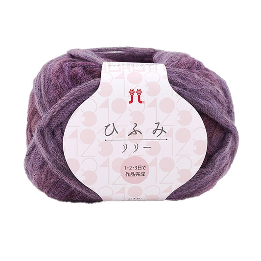 가을과 겨울털실 "Hifumi Lily 4 번째 컬러" Hamanaka